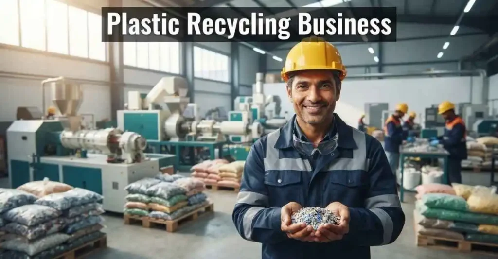 Plastic Recycling Business शुरू करने वाला भारतीय उद्यमी आधुनिक रीसाइक्लिंग प्लांट में प्लास्टिक ग्रेन्यूल्स के साथ