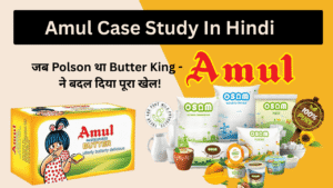जब Polson था Butter Market का राजा — तब Amul ने कैसे बदल दिया पूरा खेल || Amul Case Study In Hindi